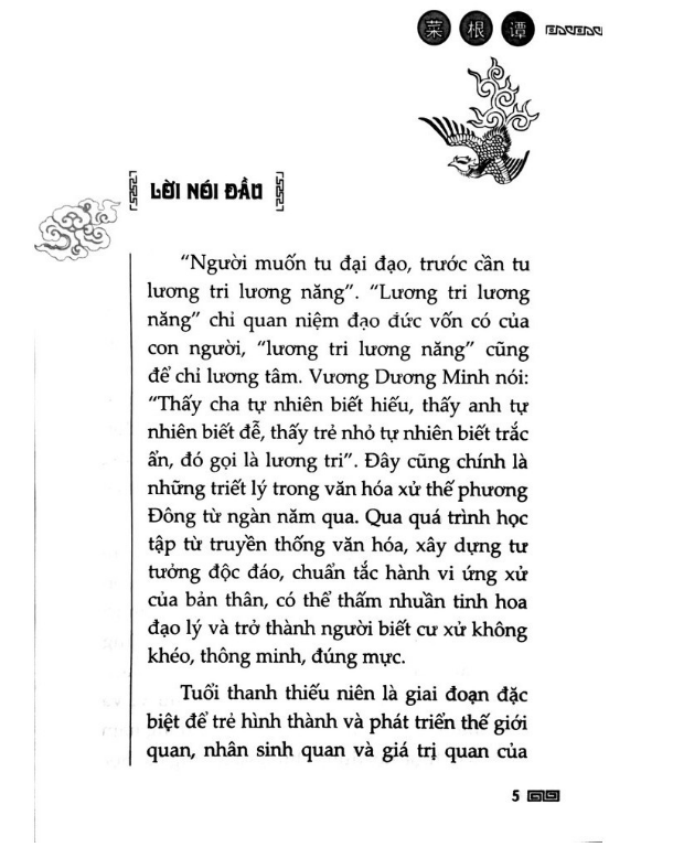 Sách - Thái căn đàm (Tinh hoa đối nhân xử thế của cổ nhân) - bìa mềm