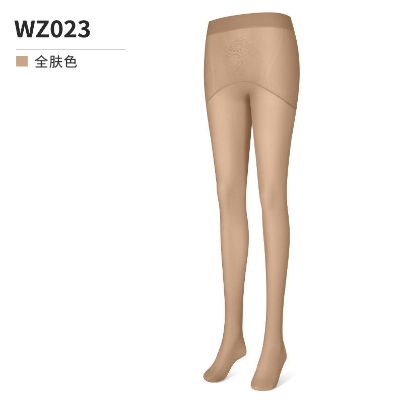 Quần tất golf nữ - PGM WZ023
