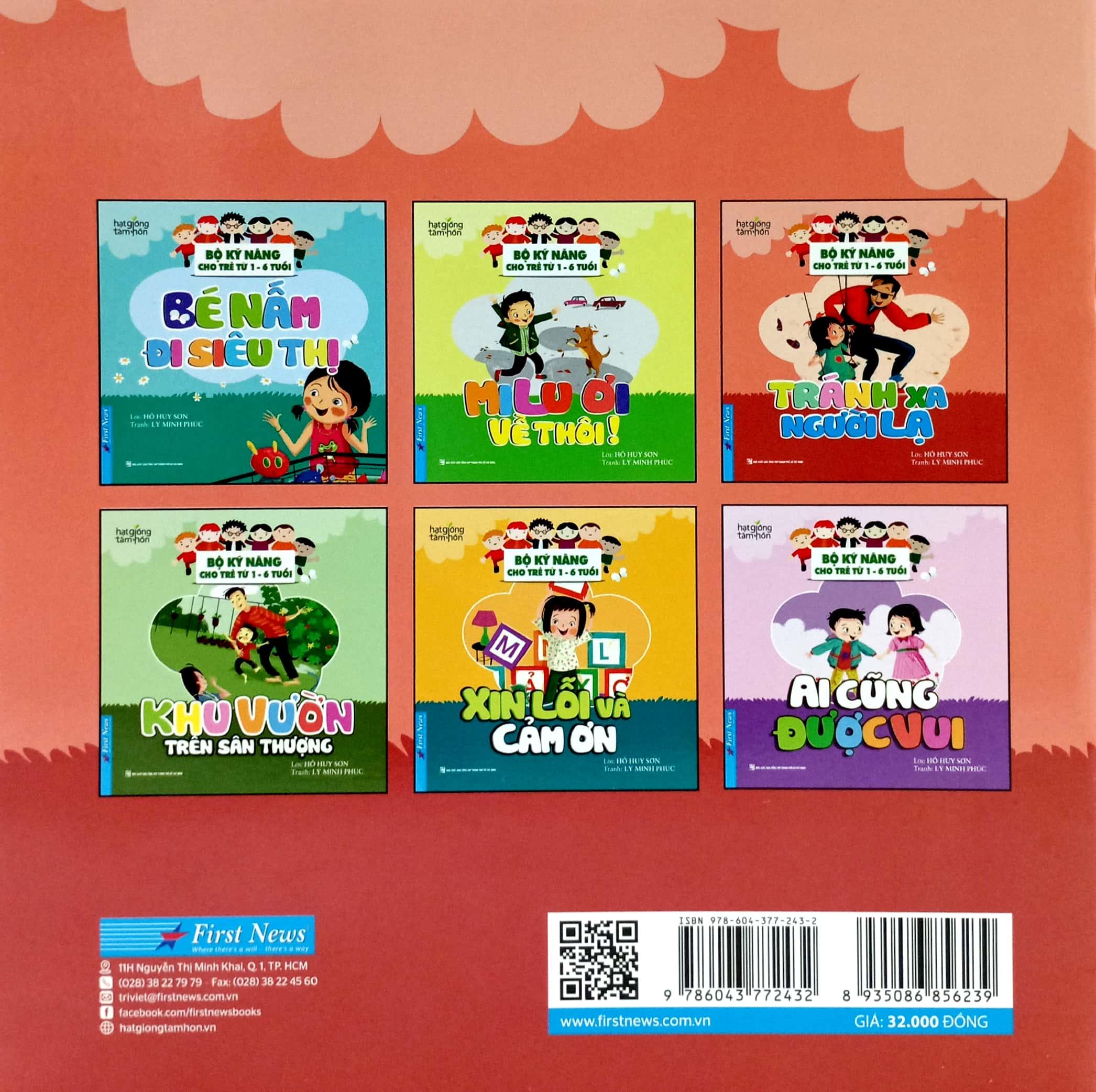 Hạt Giống Tâm Hồn - Bộ Kỹ Năng Cho Trẻ Từ 1-6 Tuổi - Tránh Xa Người Lạ (Tái Bản 2022)