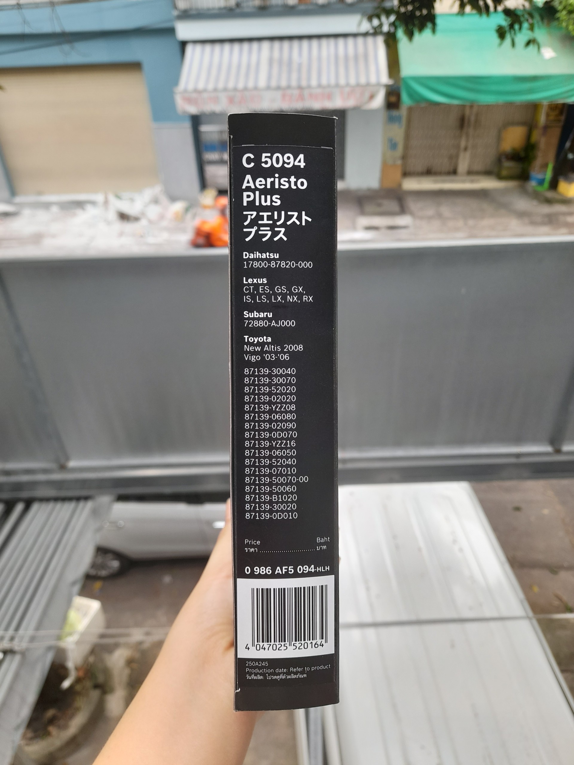 Lọc Gió Điều Hòa - Có Than Hoạt Tính BOSCH Mã SP: C5094 Dành cho Xe Toyota Innova, Fortuner, Camry, Vios.. - Lexus ..