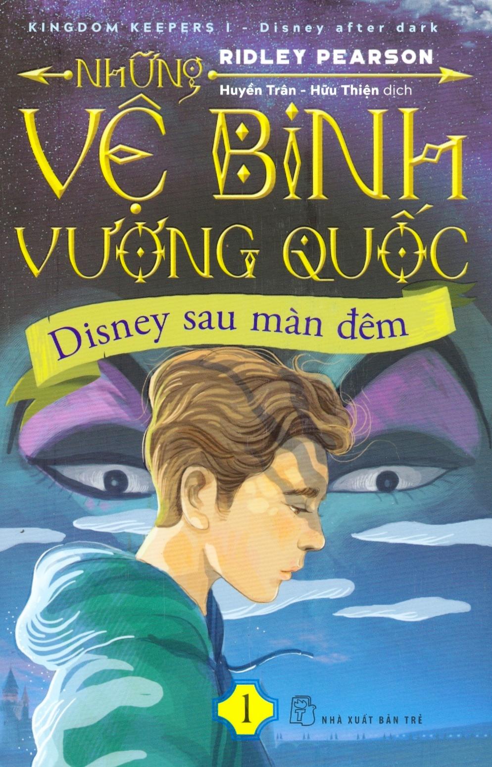 Những Vệ Binh Vương Quốc - Disney Sau Màn Đêm (Tập 1)
