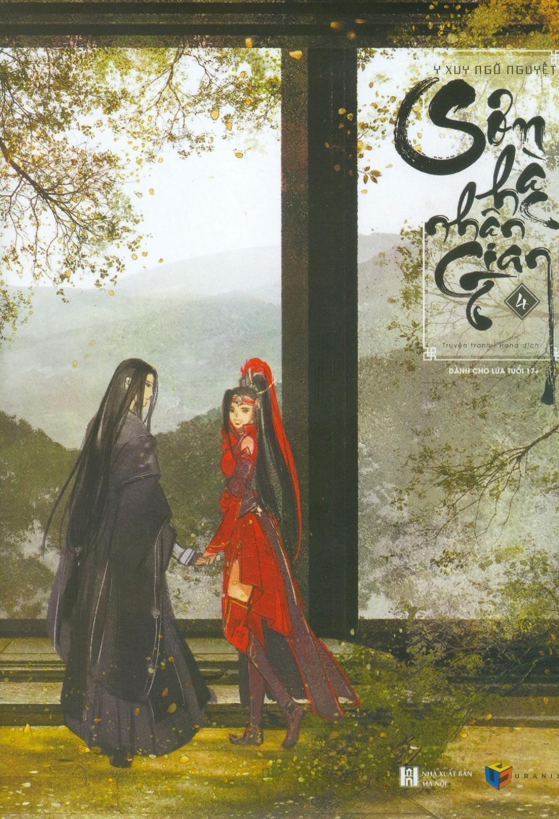 Sơn Hà Nhân Gian – Tập 4 (Tặng Kèm 01 Postcard )