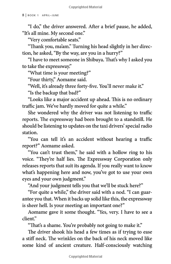 1Q84 (Paperback)