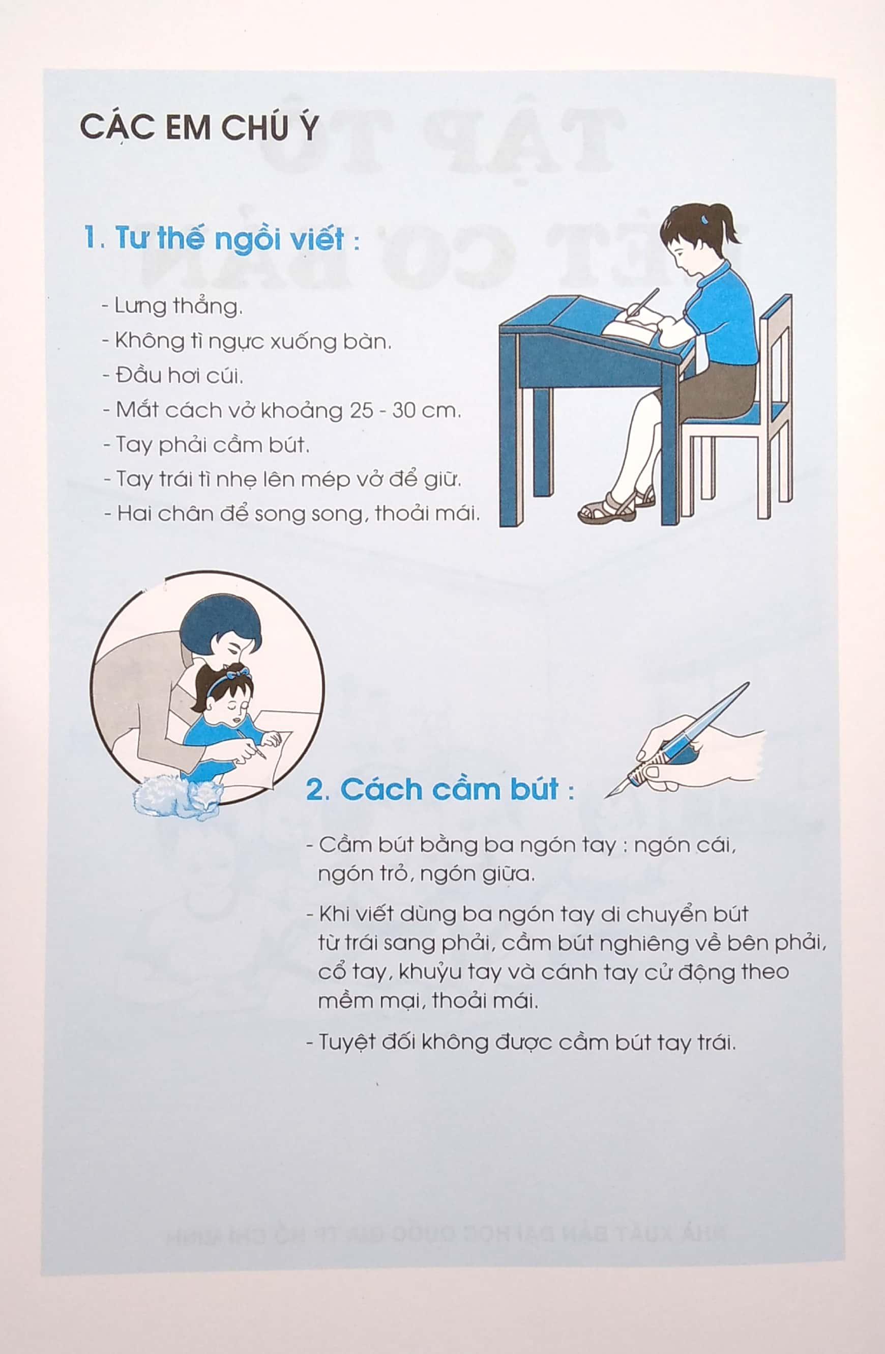 Tập Tô Nét Cơ Bản (Tái Bản)