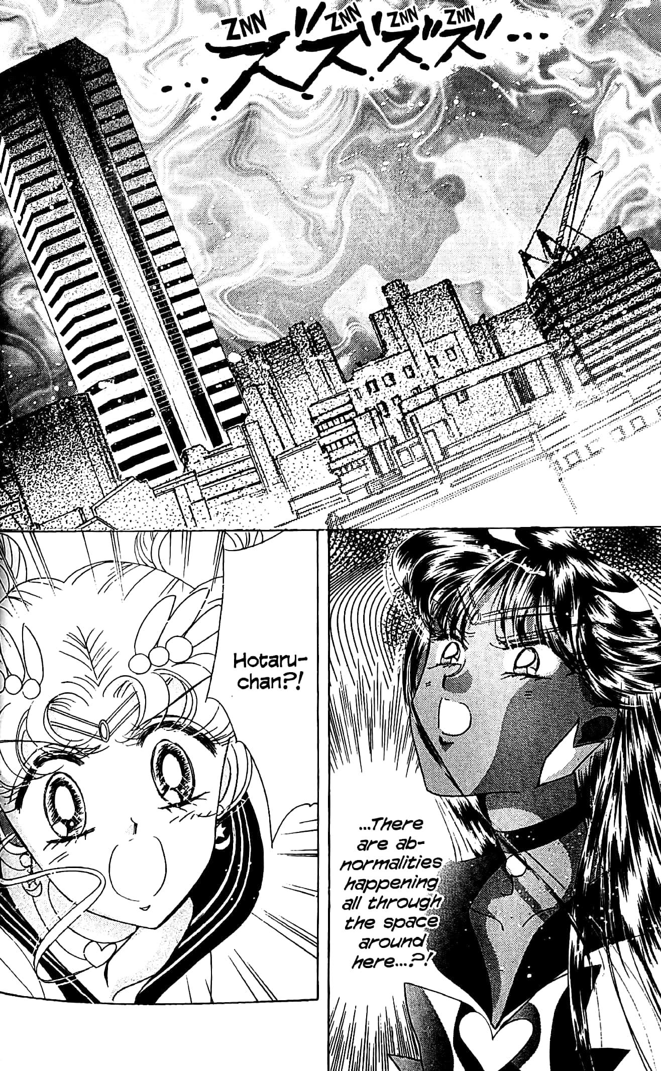 Sailor Moon 8