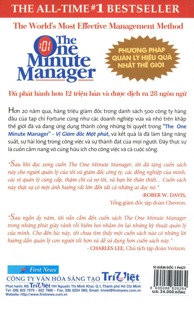 Vị Giám Đốc Một Phút: Phương Pháp Quản Lý Hiệu Quả Nhất Thế Giới