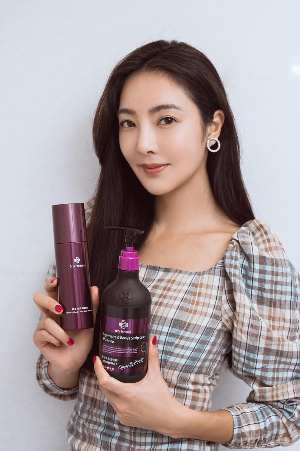 Dầu Gội Dưỡng Đen Và Trẻ Hóa Tóc Dr