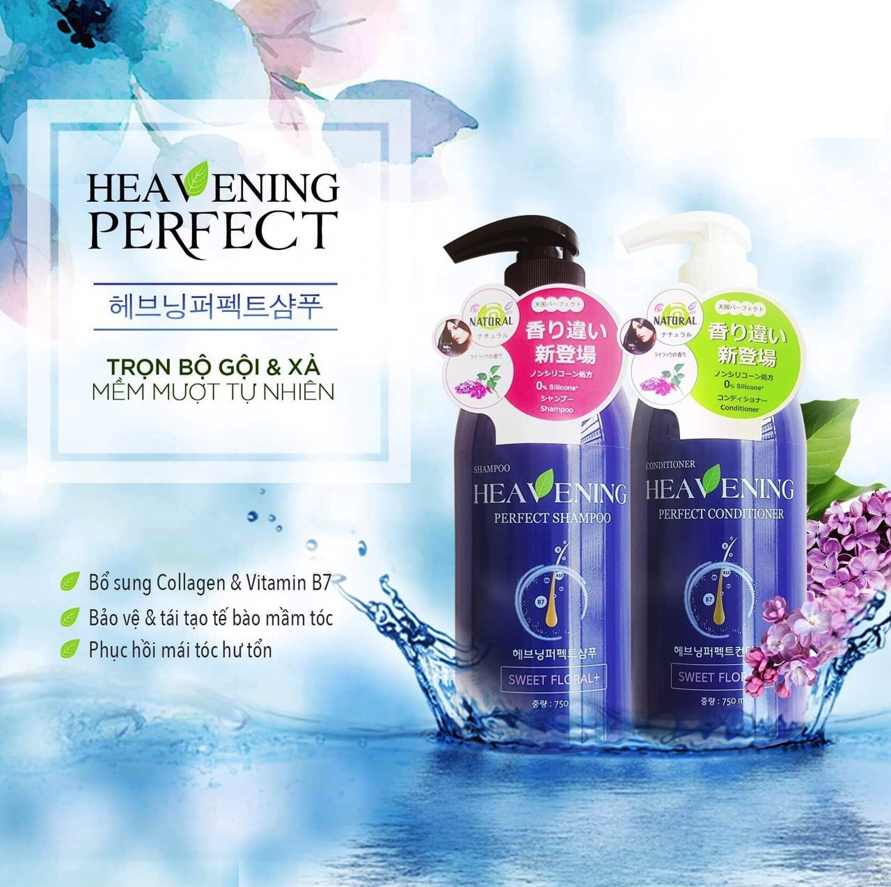 Combo 01 chai Dầu Gội & 01 Dầu Xả chăm sóc tóc suôn mượt cao cấp Heavening Perfect TẶNG KÈM Hộp & Túi đựng
