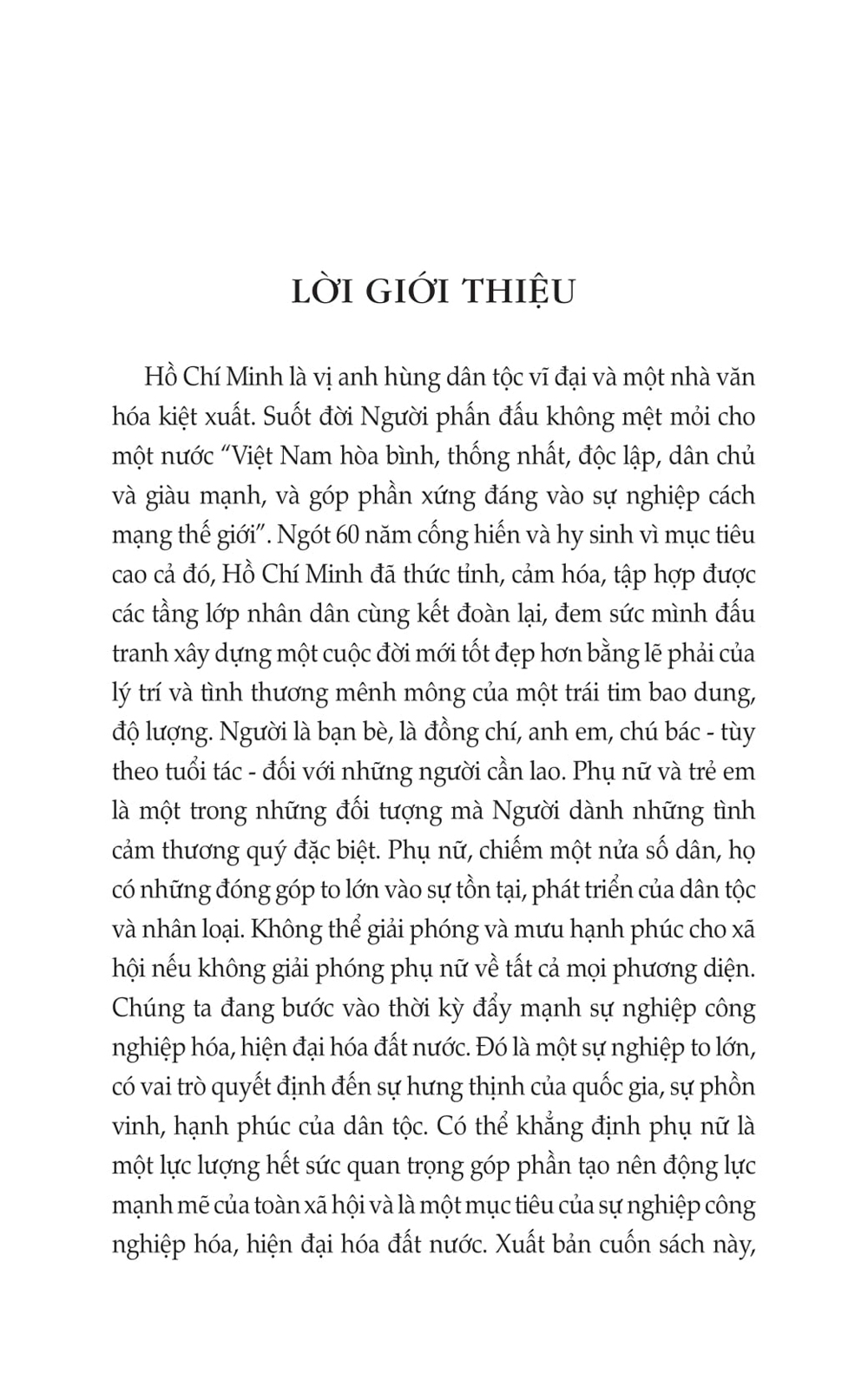 Đem Sức Ta Mà Giải Phóng Cho Ta