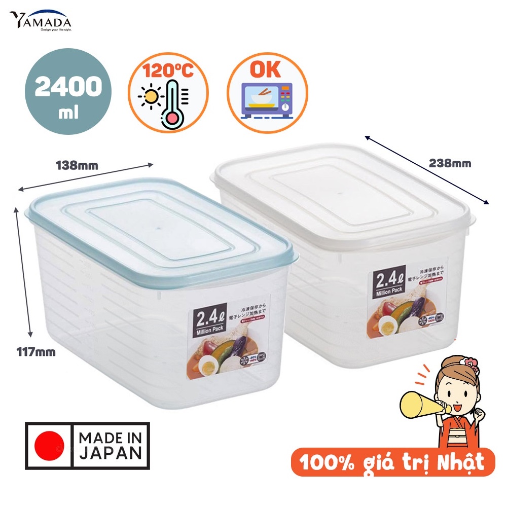 Hộp nhựa đựng thực phẩm Yamada 2.4L