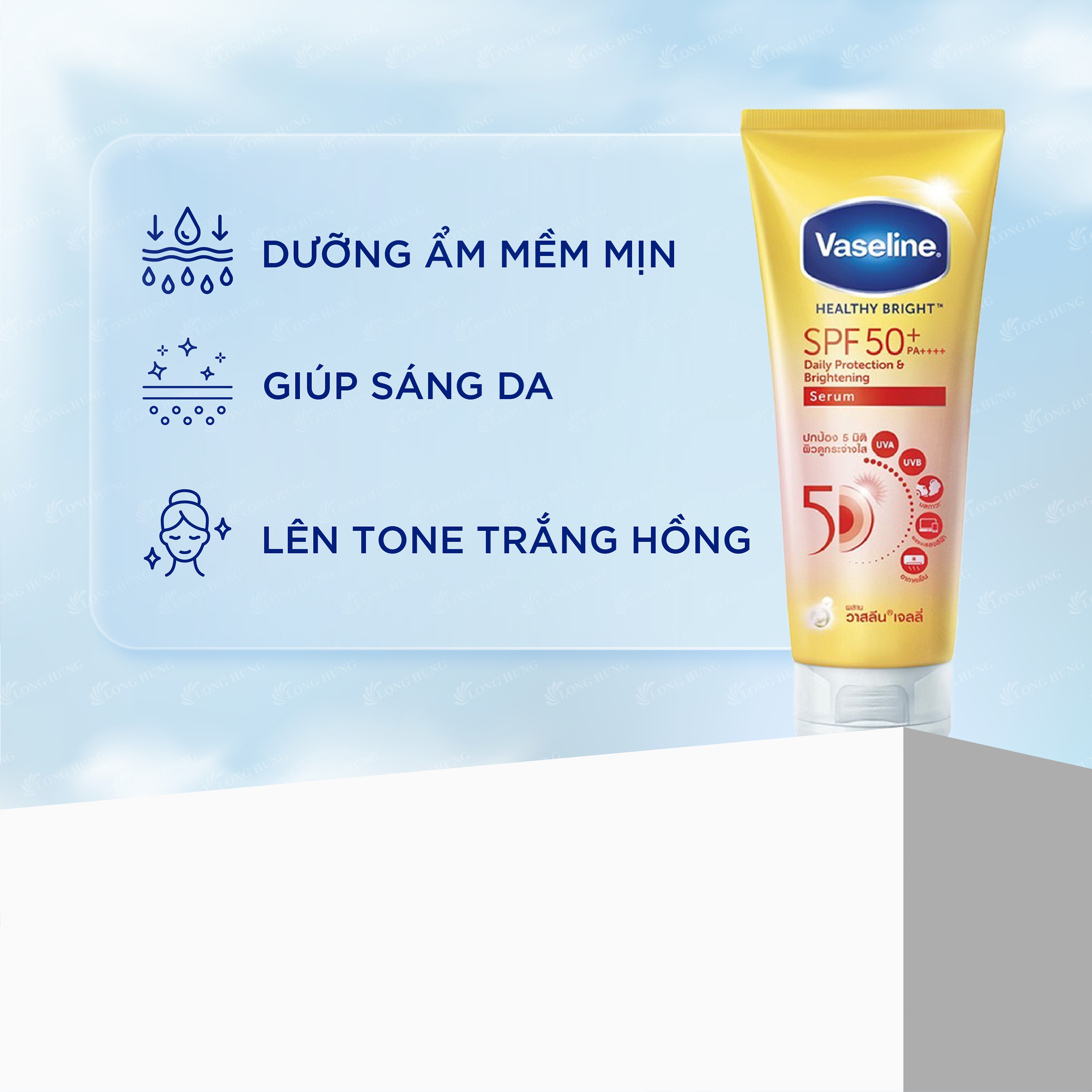 Tinh chất dưỡng thể chống nắng Vaseline Healthy Bright SPF 50+ PA++++ (30ml/70ml/300ml) - Hàng chính hãng