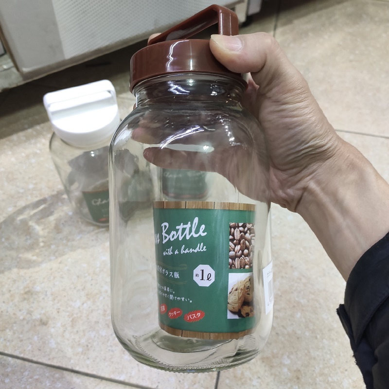Chai thủy tinh có quai xách Echo Glass Bottle 1.0L - Hàng Nội Địa Nhật Bản