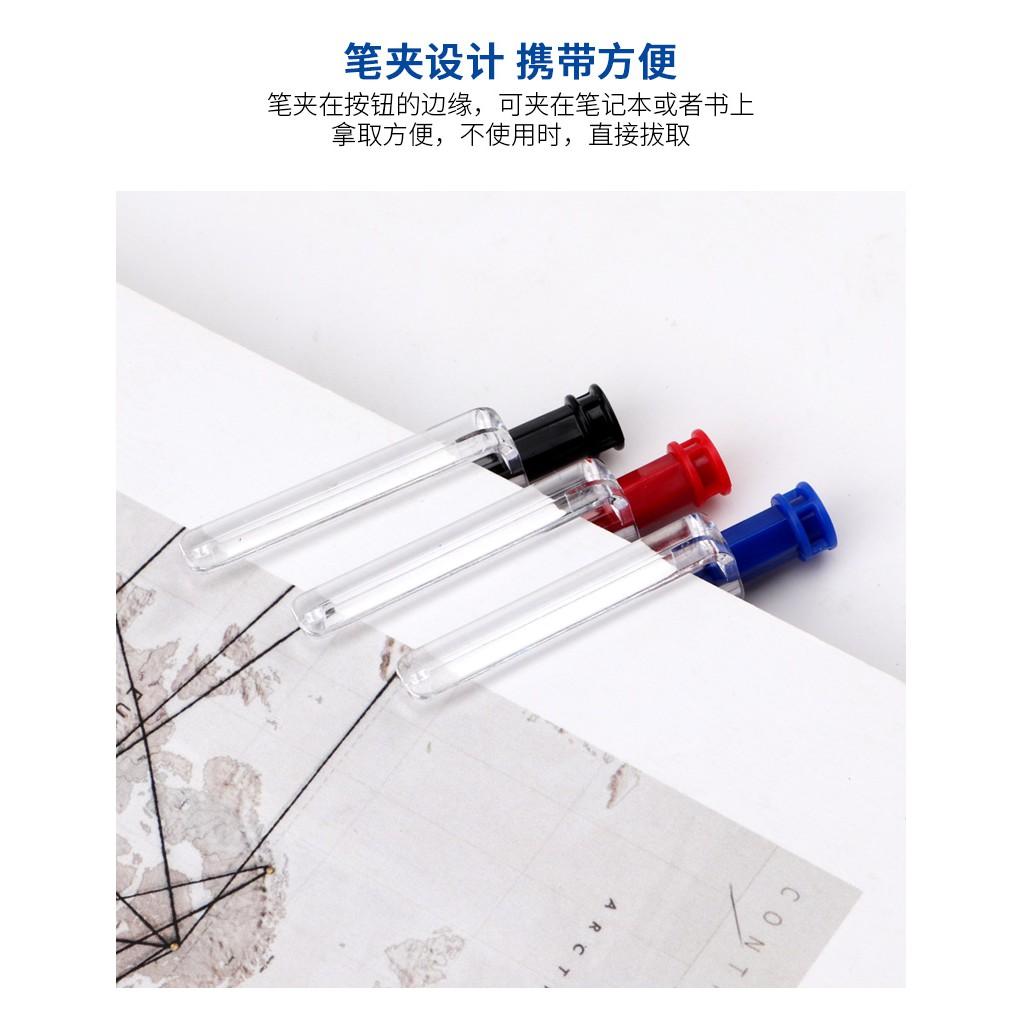 Bút Bị Bấm Ngòi 0.7mm, Hộp 48 CÂY-BAOKE/B14