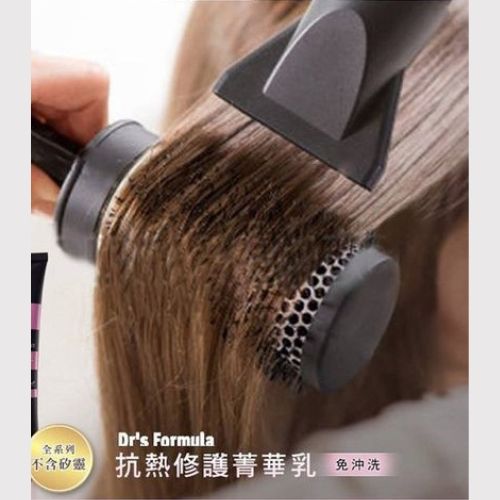 Tinh Chất Chăm Sóc Phục Hồi Bảo Vệ Tóc Trước Tác Động Nhiệt Dr