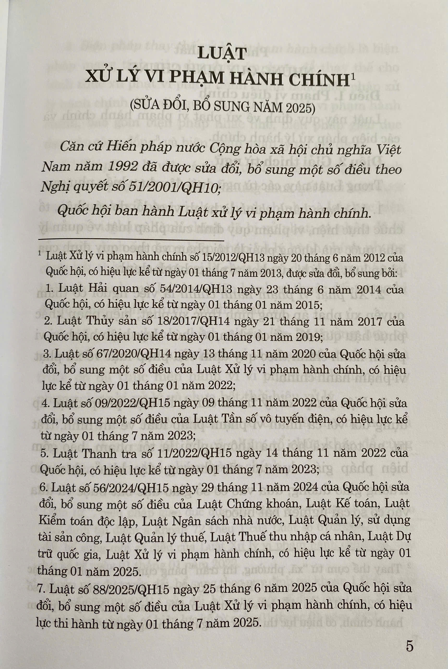 Luật Xử Lý Vi Phạm Hành Chính ( Sửa Đổi, Bổ Sung Năm 2025 )