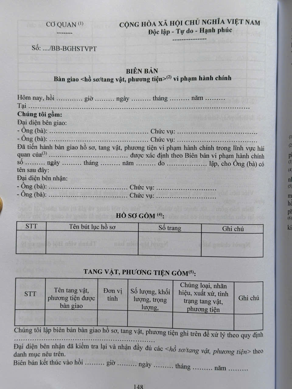 Sách Luật Hải Quan, Luật Thuế Xuất Khẩu, Thuế Nhập Khẩu, Luật Quản Lý Ngoại Thương – Quy Định Về Thủ Tục Hải Quan Đối Với Hàng Hóa Xuất Khẩu, Nhập Khẩu (V2603D)