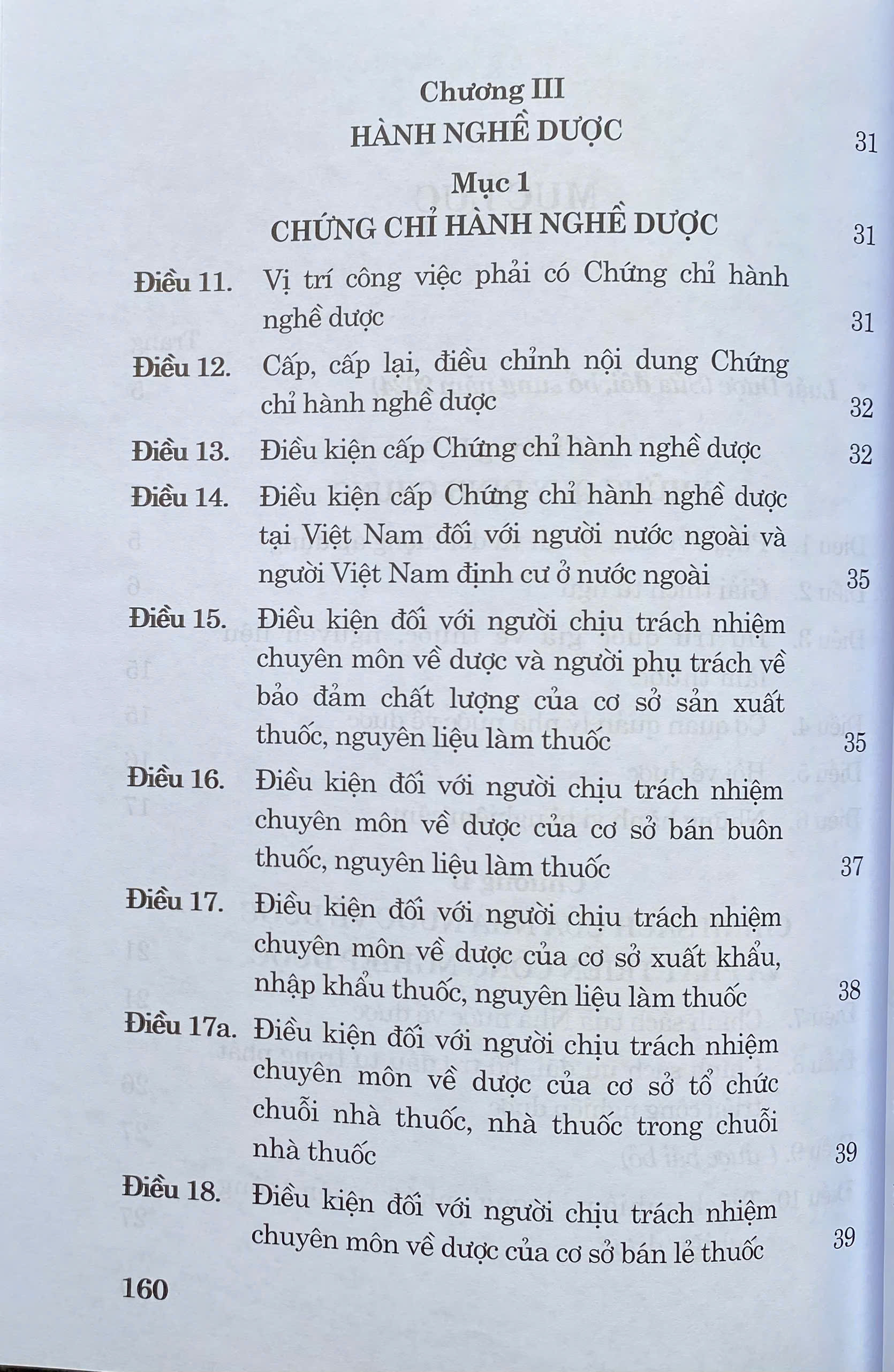 Luật Dược ( Sửa đổi, bổ sung năm 2024 )