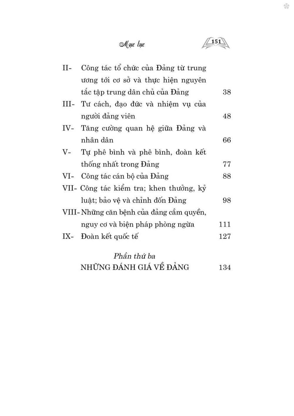 Hồ Chí Minh về xây dựng Đảng và chỉnh đốn Đảng (Xuất bản lần thứ hai, có chỉnh sửa và bổ sung) bản in 2025
