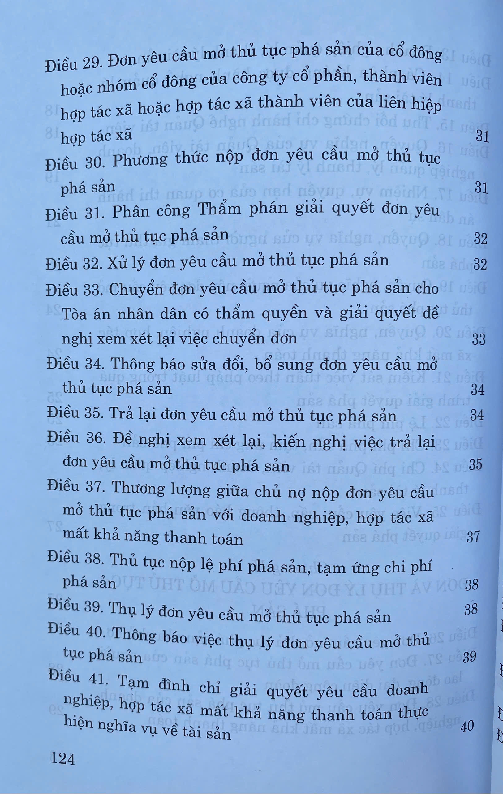 Luật Phá Sản Năm 2014 ( Sửa Đổi, Bổ Sung Năm 2025)