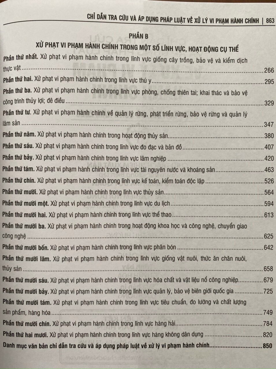 Chỉ dẫn tra cứu và áp dụng pháp luật về xử lý vi phạm hành chính (được sửa đổi, bổ sung năm 2020) - Quyển 1