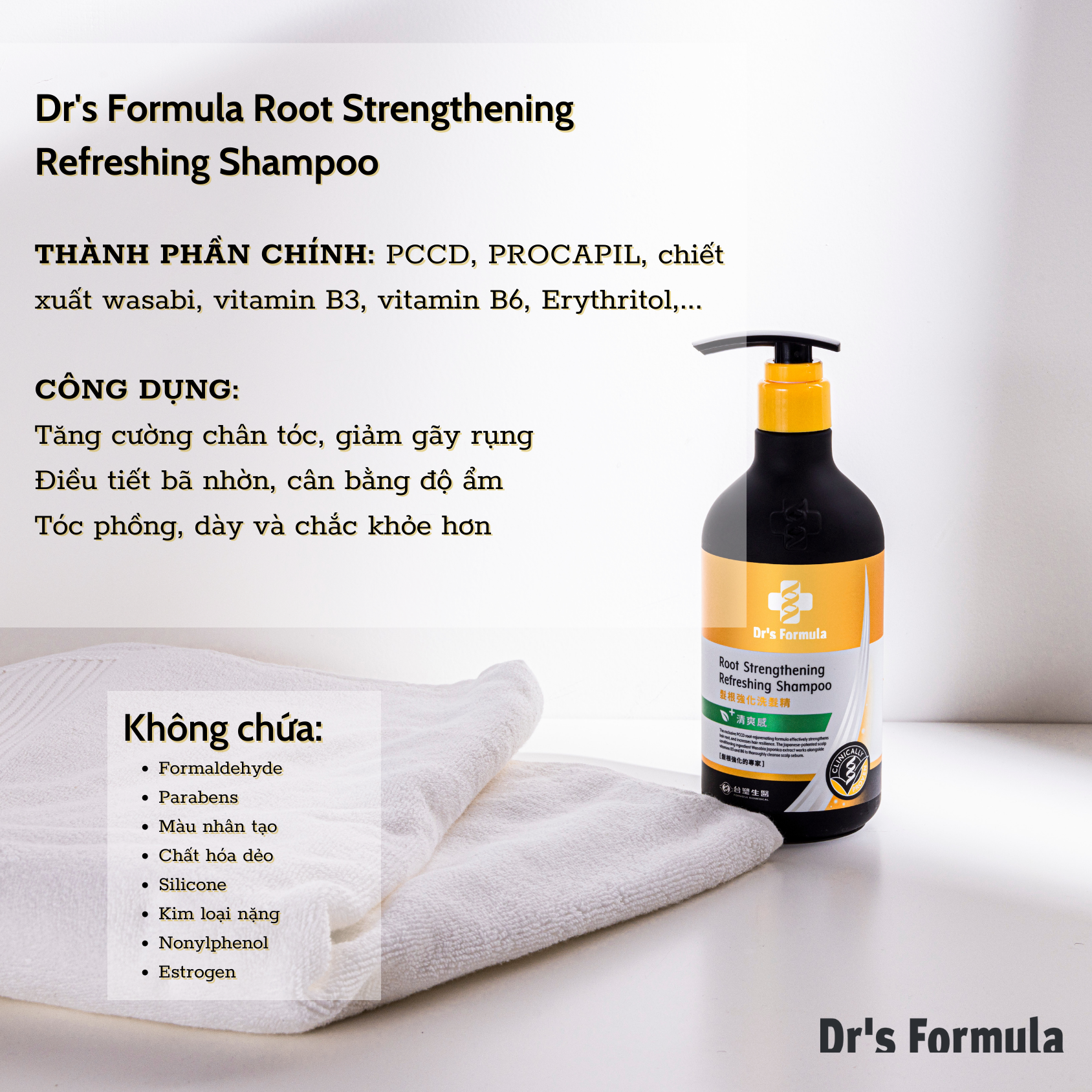 Dầu Gội Tăng Cường Chân Tóc Giảm Gãy Rụng Dr