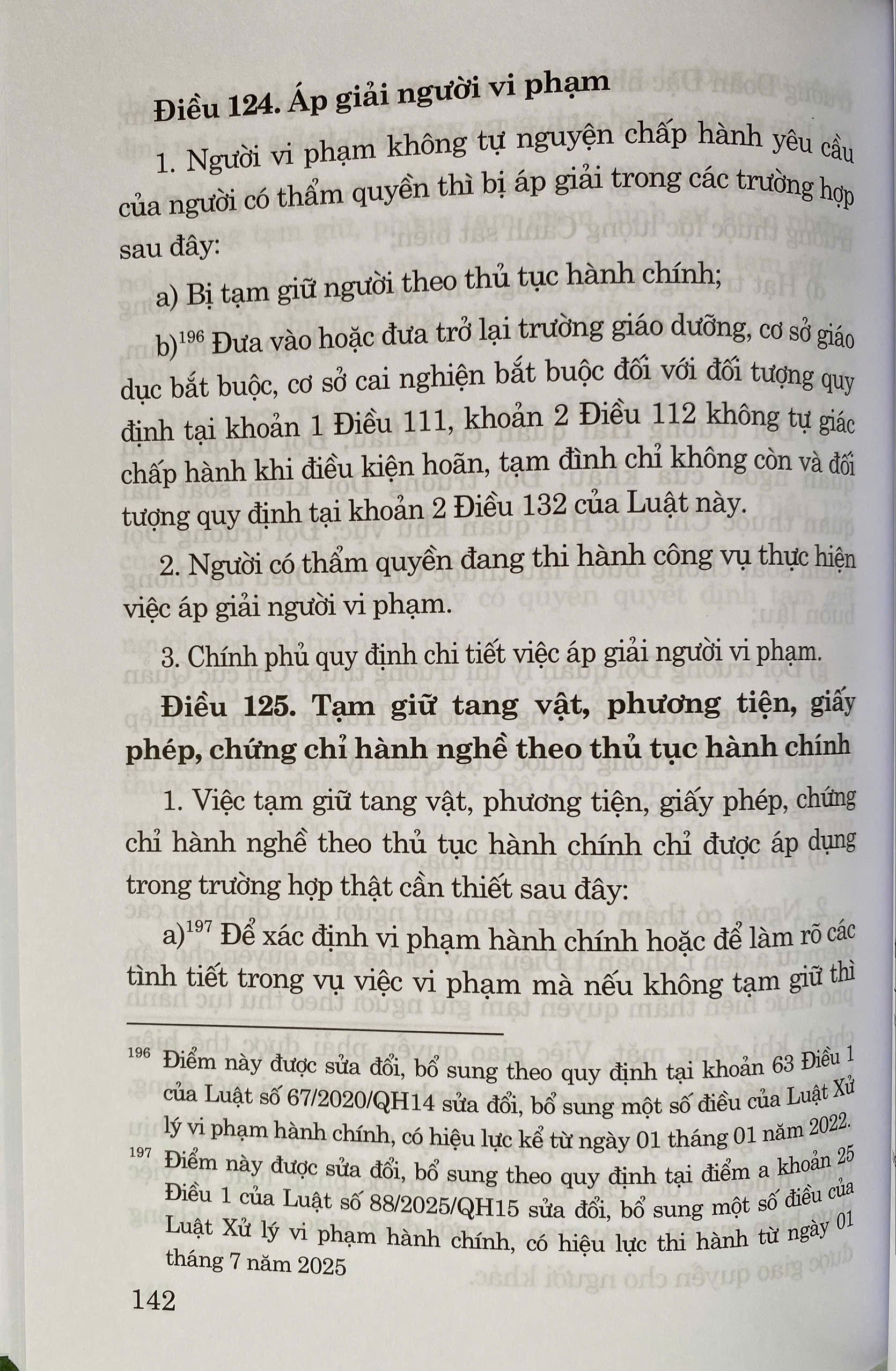 Luật Xử Lý Vi Phạm Hành Chính ( Sửa Đổi, Bổ Sung Năm 2025 )