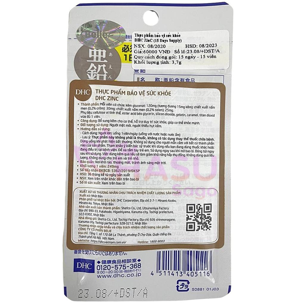 Combo Viên uống DHC Ngừa mụn - Mờ thâm 30 Ngày (Kẽm & Vitamin C)
