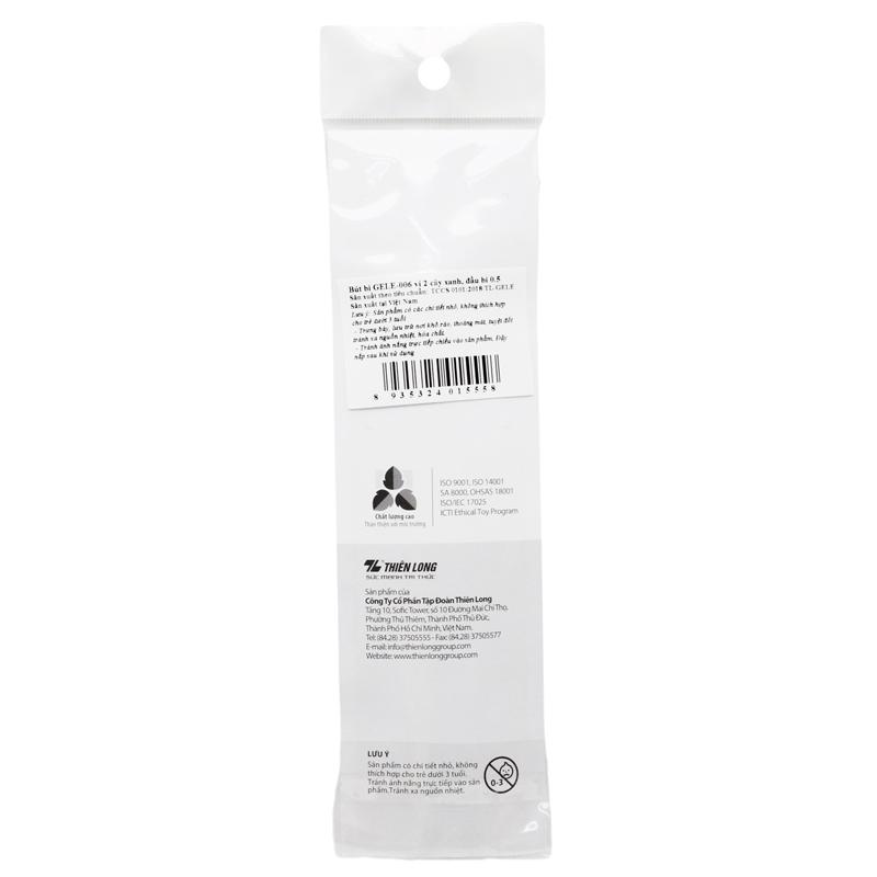 Vỉ 2 Bút Gel Xóa Được 0.5 mm - Mazzic Thiên Long GELE-006 - Mực Xanh