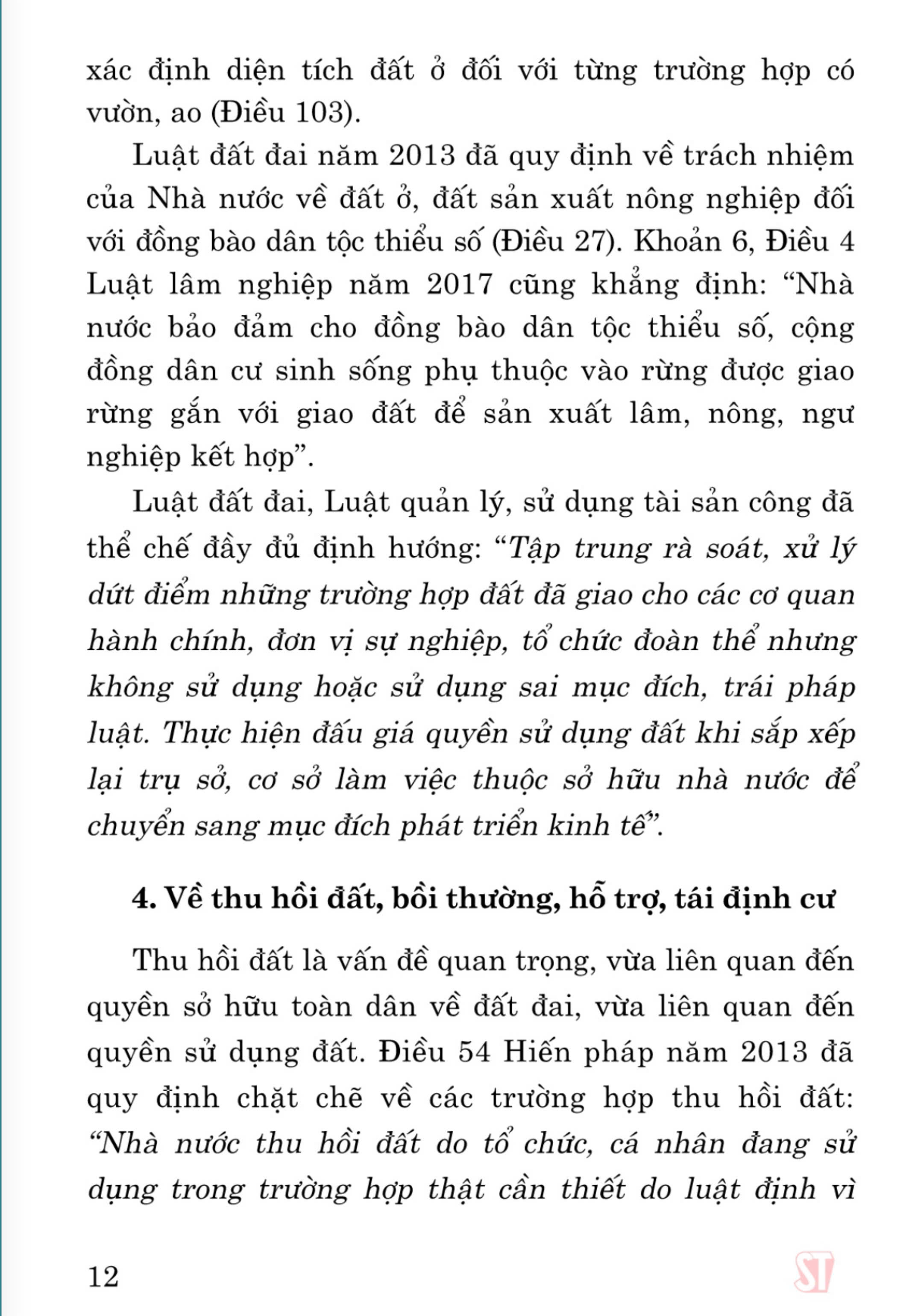 Tài liệu nghiên cứu các văn kiện Hội nghị lần thứ năm Ban Chấp hành Trung ương Đảng khoá XIII (Dùng cho cán bộ chủ chốt và báo cáo viên)
