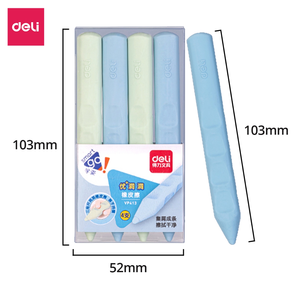 Gôm Tẩy Định Vị Tẩy Bút Chì Deli Tẩy Sạch Sẽ Ít Vụn Không Mòn Giấy Phù Hợp Cho Học Sinh Văn Phòng Vẽ Tranh Phác Thảo