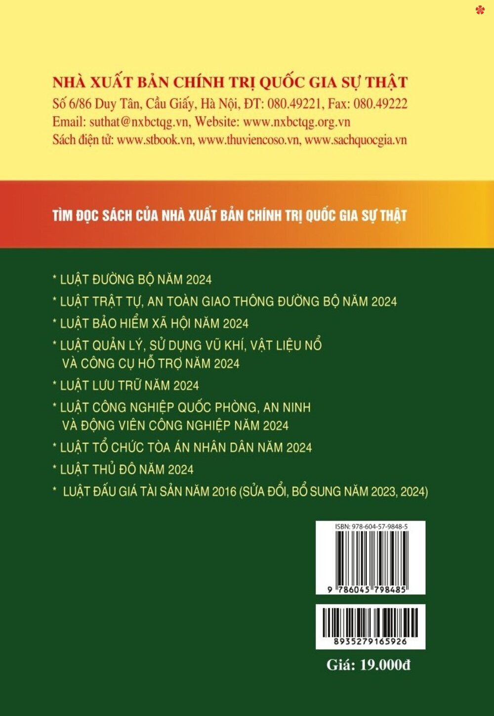 Luật cảnh vệ năm 2017 (sửa đổi,bổ sung năm 2024) - bản in 2024