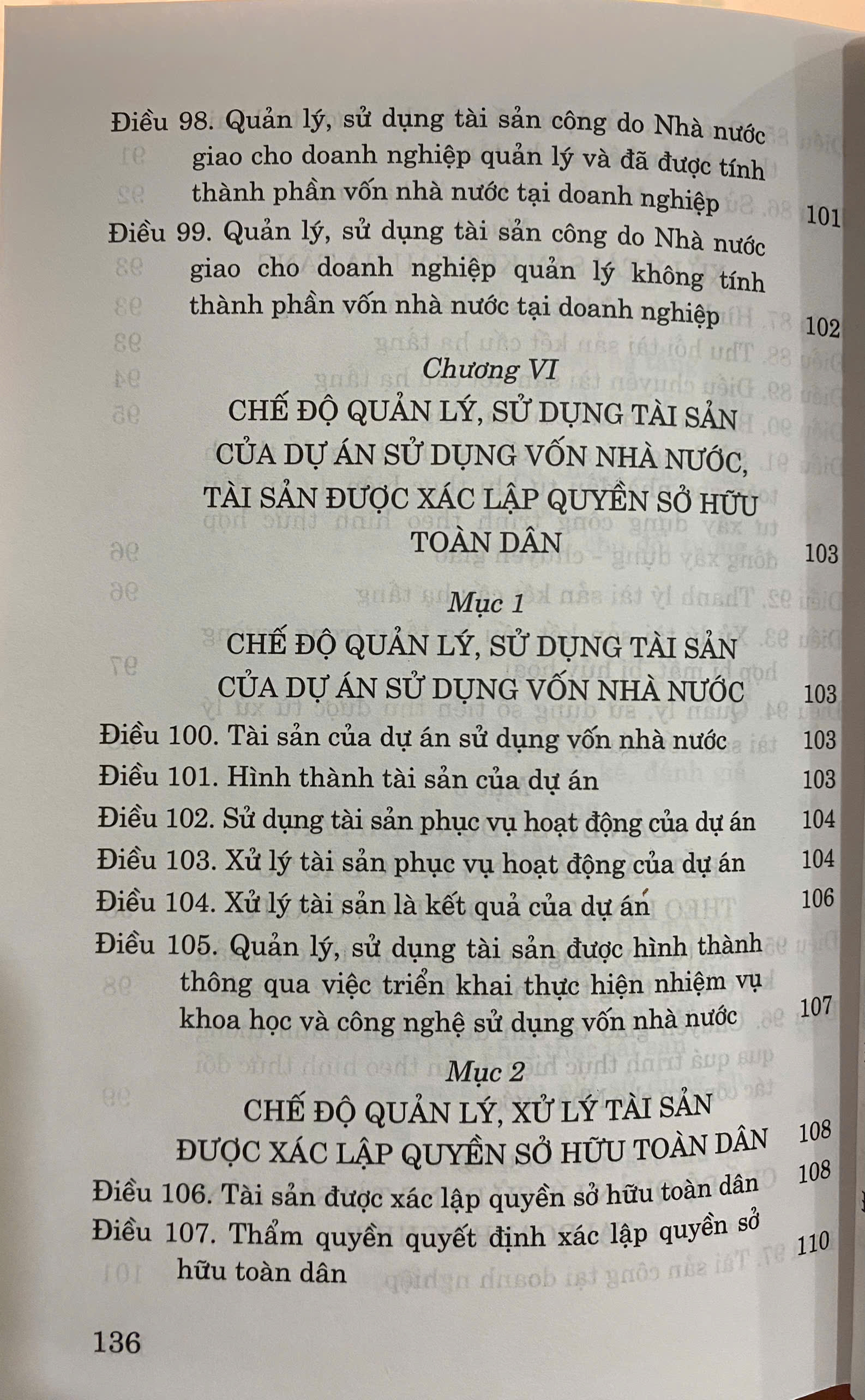Luật Quản lý, sử dụng tài sản công ( hiện hành) ( sửa đổi năm 2020)