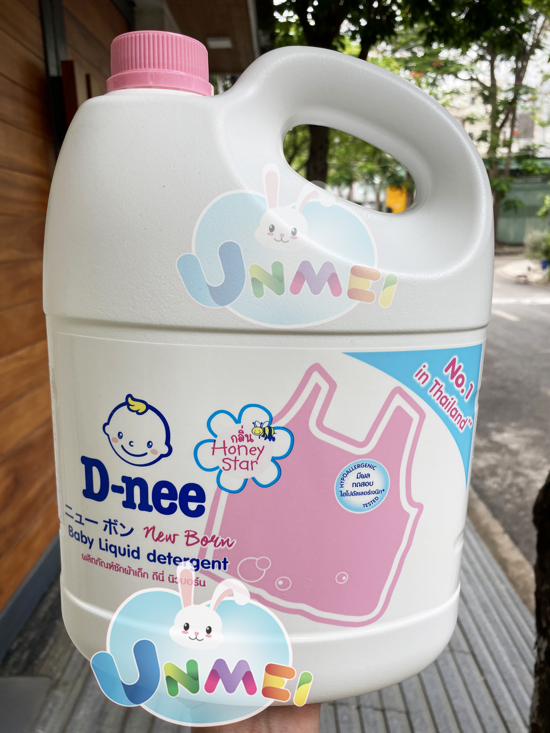 Nước Giặt Quần Áo Cho Bé D-nee - Chai 3000ml (Hồng)