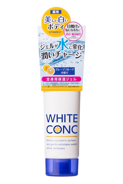 Kem Dưỡng Trắng Da Toàn Thân Ban Đêm White Conc Watery Cream II 90 G