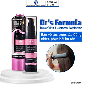 Tinh Chất Chăm Sóc Phục Hồi Bảo Vệ Tóc Trước Tác Động Nhiệt Dr