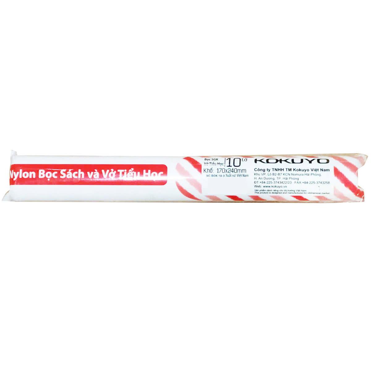 Bọc Sách Giáo Khoa Nilon 240 x 170 mm - Campus - Mẫu Repete, Khổ B5 - NC-BOK-10-3