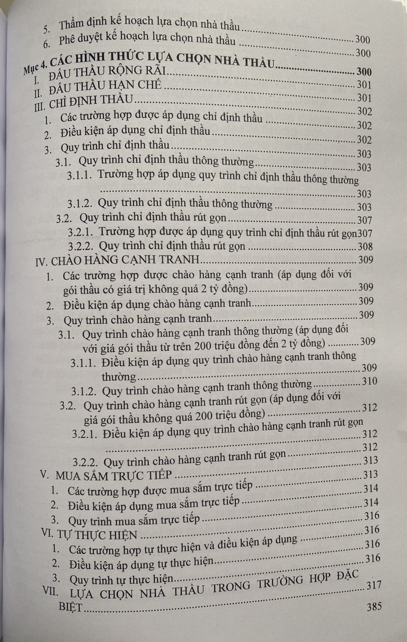 Tra cứu tiêu chuẩn, định mức tiếp khách, công tác phí, hội họp, phương tiện đi lại, máy móc thiết bị và các chi phí phát sinh khác trong các cơ quan, tổ chức, đơn vị, doanh nghiệp nhà nước và các hội quần chúng