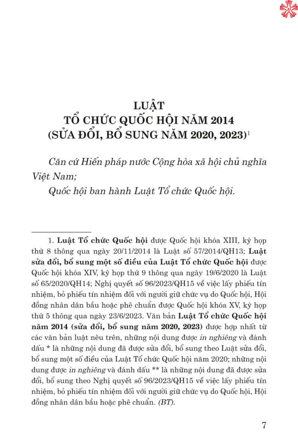 Luật tổ chức quốc hội năm 2014 ( Sửa đổi, bổ sung năm 2020, 2023)