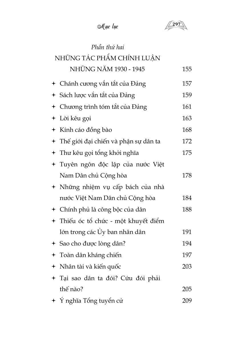 Một số tác phẩm chính luận tiêu biểu