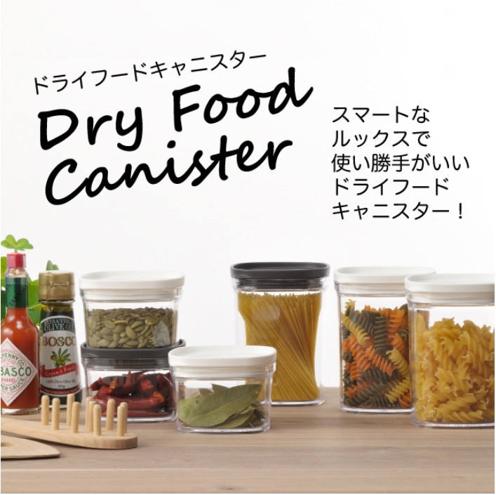 Combo 02 Hộp nhựa chứa đựng, bảo quản thực phẩm khô cao cấp Inomata Canister - Made in Japan