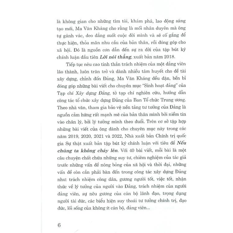 Nếu Chúng Ta Không Cháy Lên