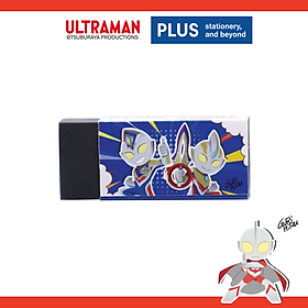 Gôm tẩy Ultraman size nhỏ – Thiết kế nhỏ gọn, gôm sạch không rách giấy