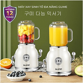 Máy xay sinh tố đa năng GUME GMB-01 Hàng chính hãng