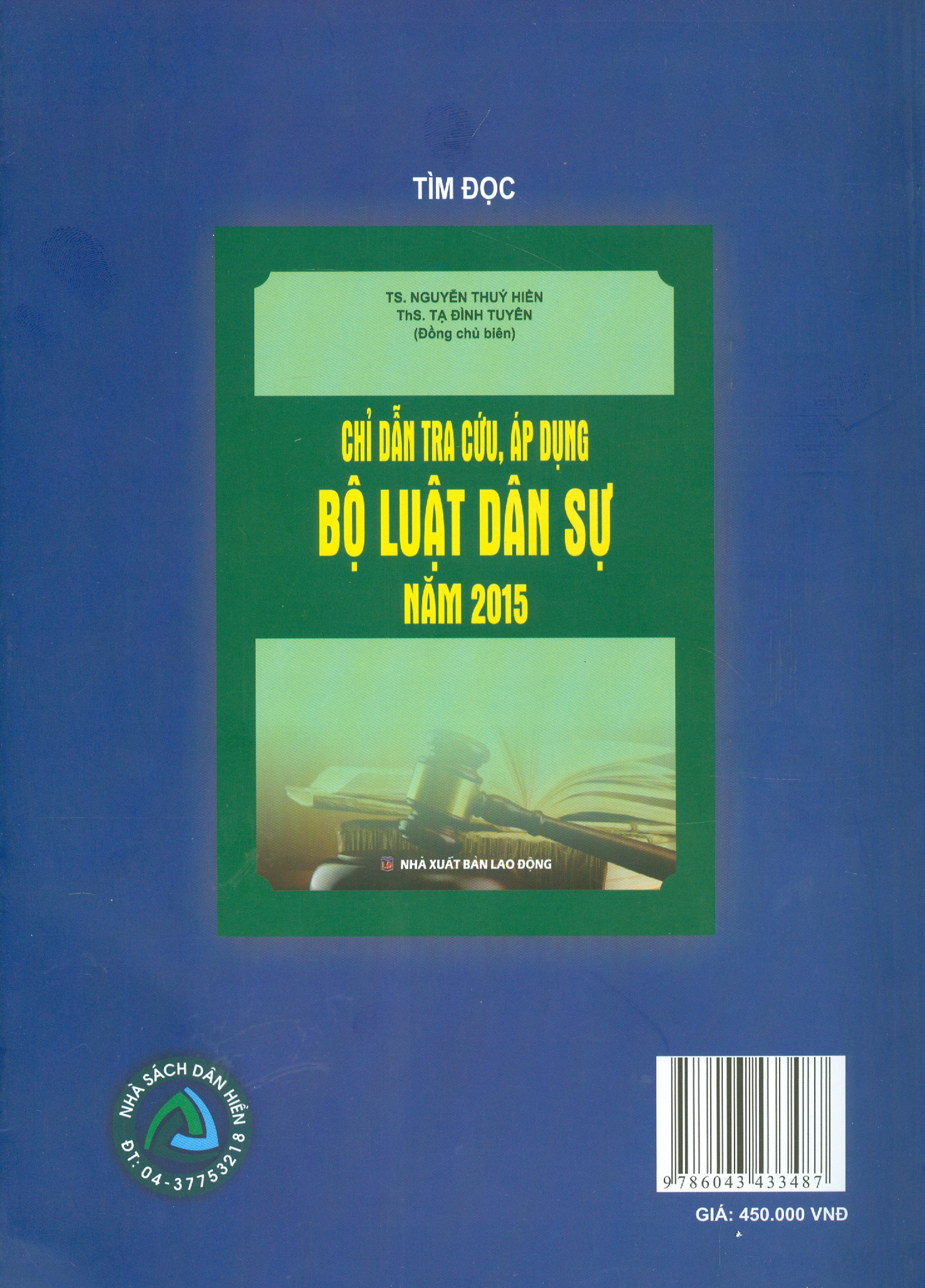 Chỉ Dẫn Tra Cứu, Áp Dụng Bộ Luật Tố Tụng Dân Sự Năm 2015 (Tái bản lần thứ nhất có sửa đổi, bổ sung) - Bản in năm 2022