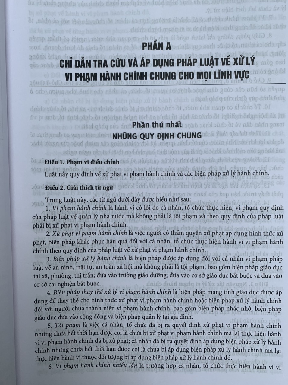 Chỉ dẫn tra cứu và áp dụng pháp luật về xử lý vi phạm hành chính (được sửa đổi, bổ sung năm 2020) - Quyển 1