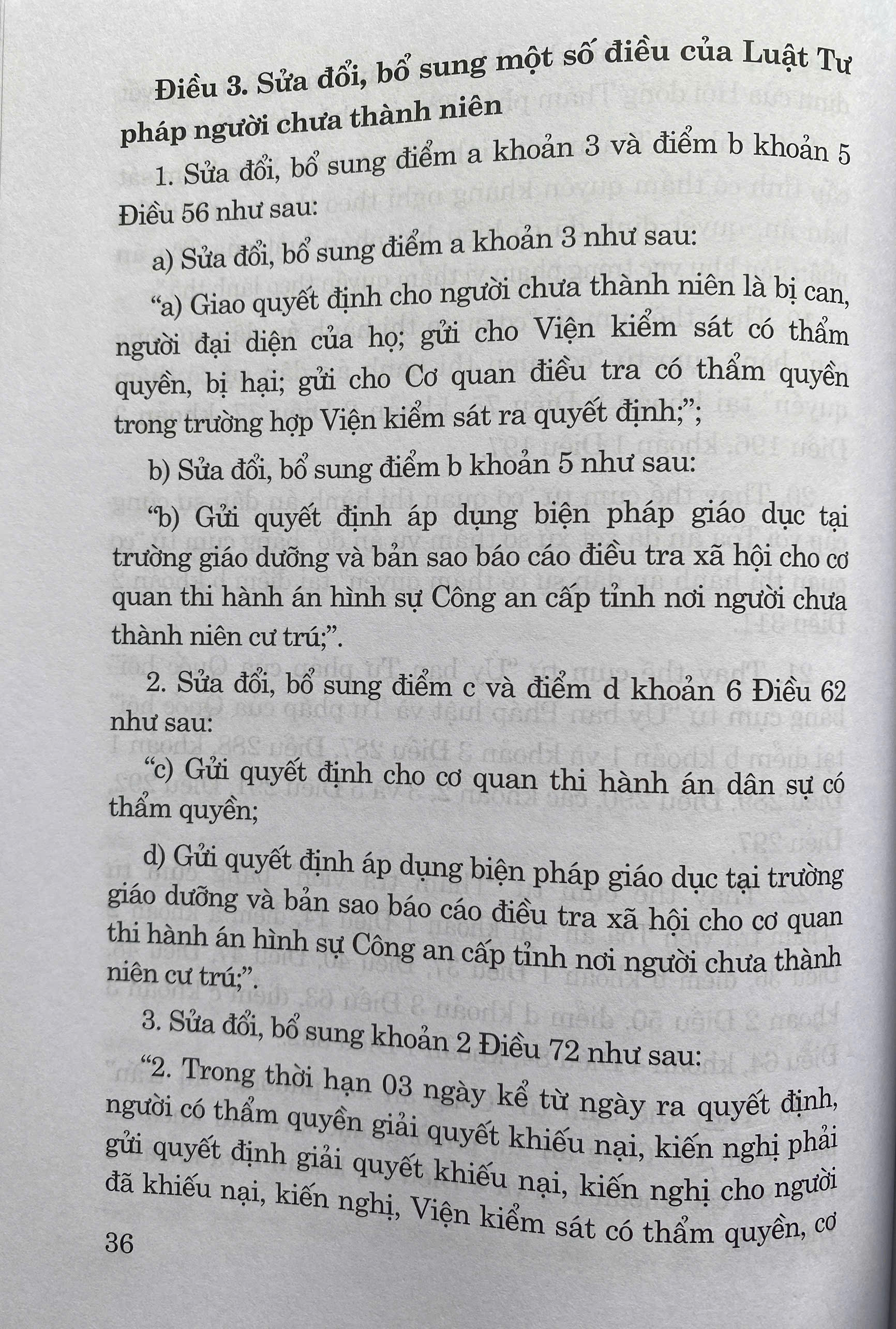 Luật sửa đổi, bổ sung một số điều của Bộ Luật Tố tụng dân sự, Luật tố tụng hành chính, Luật tư pháp người chưa thành niên, Luật Phá sản và Luật Hoà giải, đối thoại tại toà án