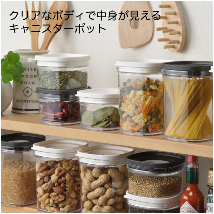 Combo 02 Hộp nhựa chứa đựng, bảo quản thực phẩm khô cao cấp Inomata Canister - Made in Japan