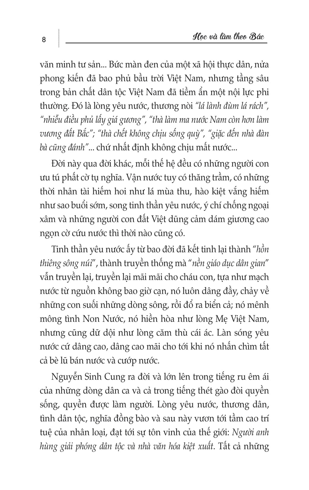 Đem Sức Ta Mà Giải Phóng Cho Ta