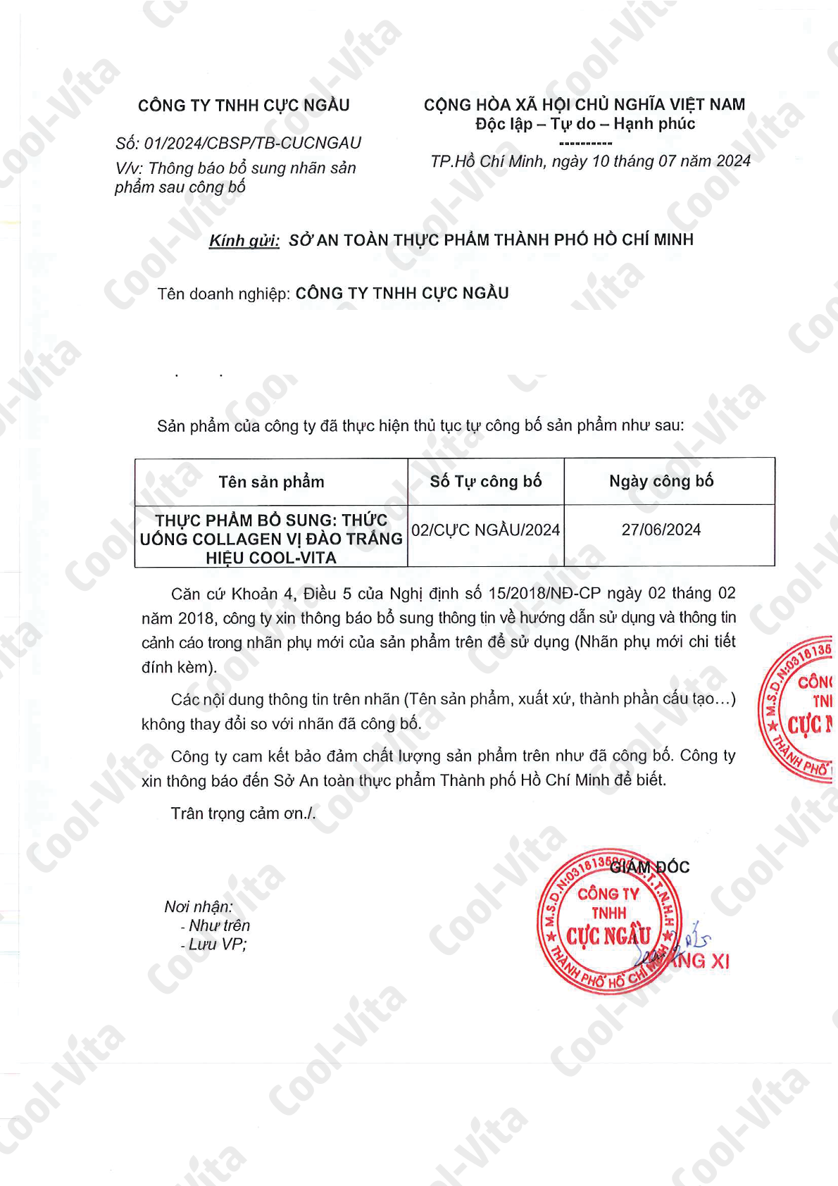 Combo 4 Hộp Nước Uống Collagen Peptide 3000mg Coolvita Hỗ Trợ Trẻ Hóa Sáng Da, Hỗ Trợ Dưỡng Tóc và Móng Kết Hợp Vitamin B3 (45ml× 7 túi)/hộp