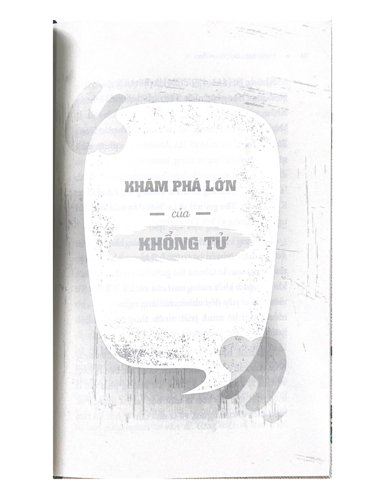 Những Nhà Tư Tưởng Lớn - Khổng Tử Trong 60 Phút – Vanlangbooks